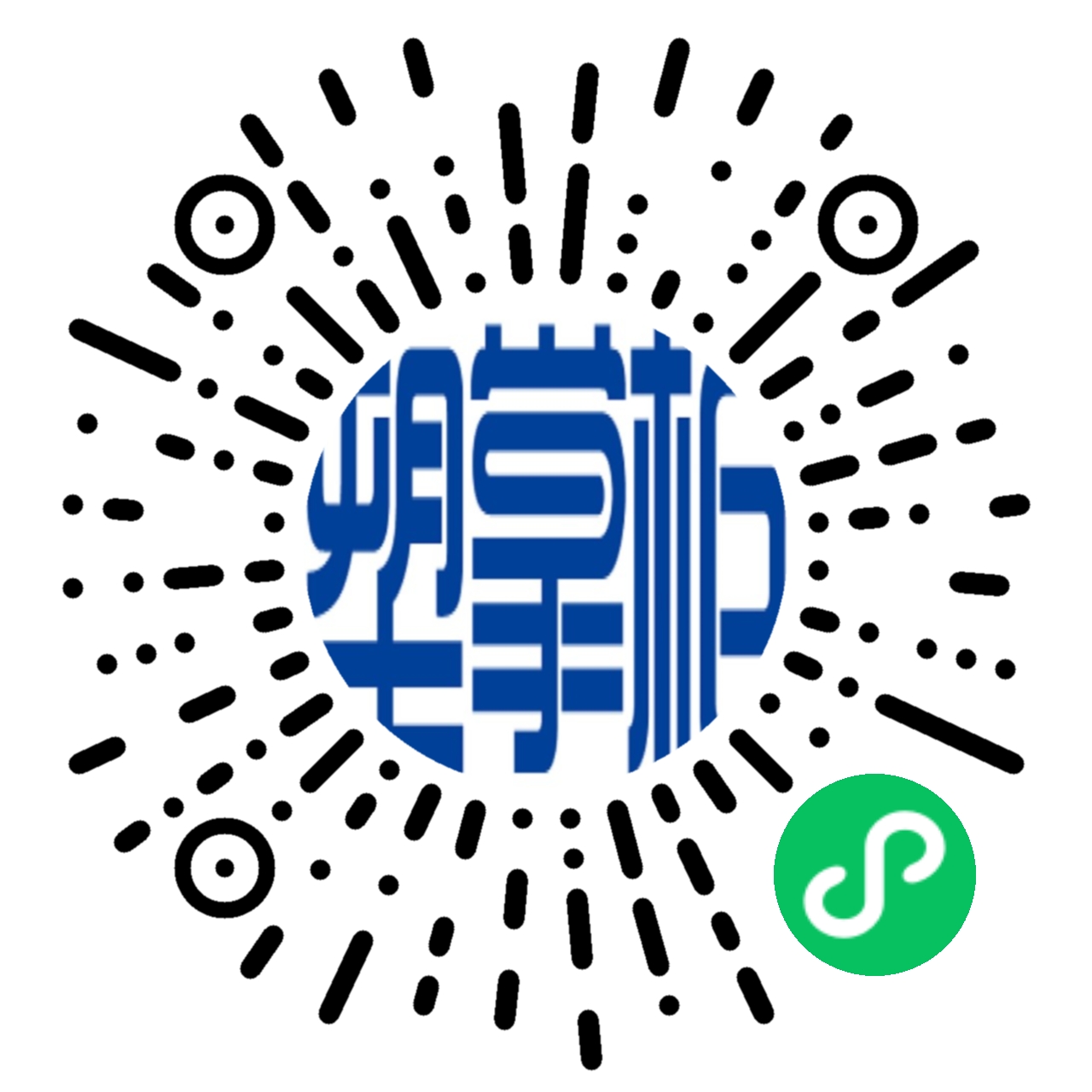 wechat