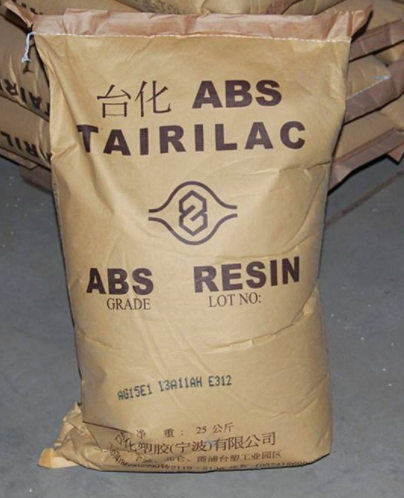 宁波台化ABS AG15E1