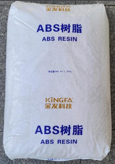 辽宁金发科技ABS KF-730